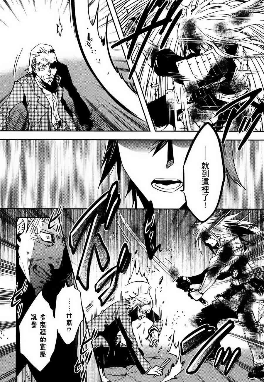 第58话