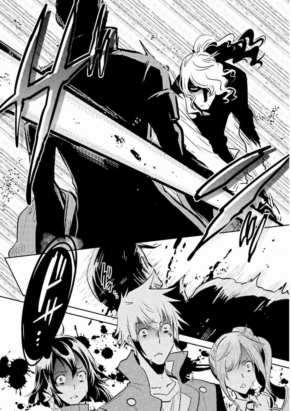 第59话