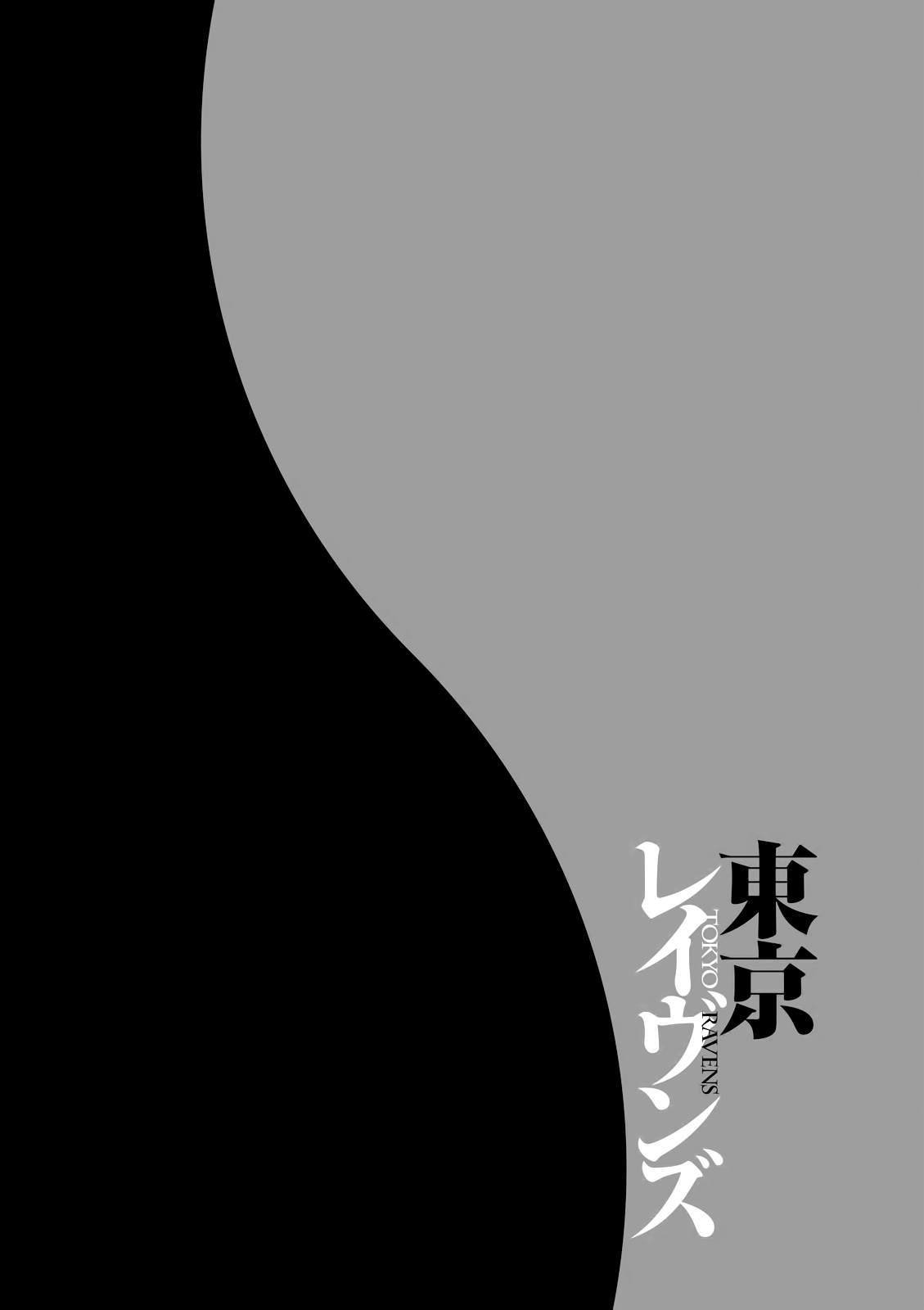 第64话 黑幕