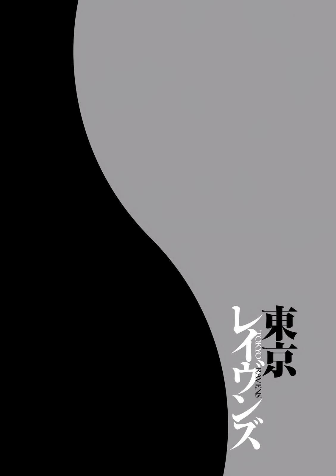 第79话 星读