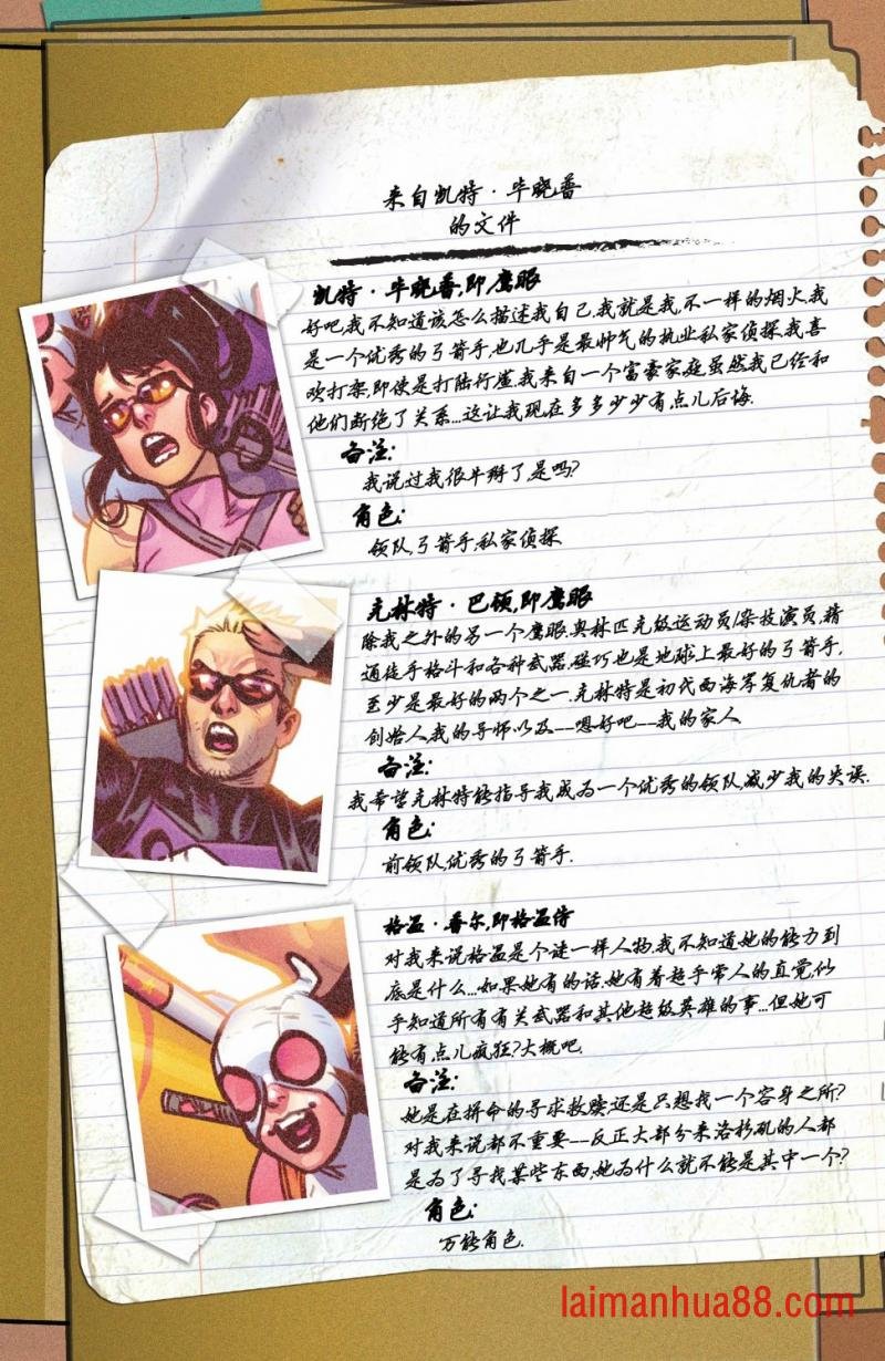 第02卷