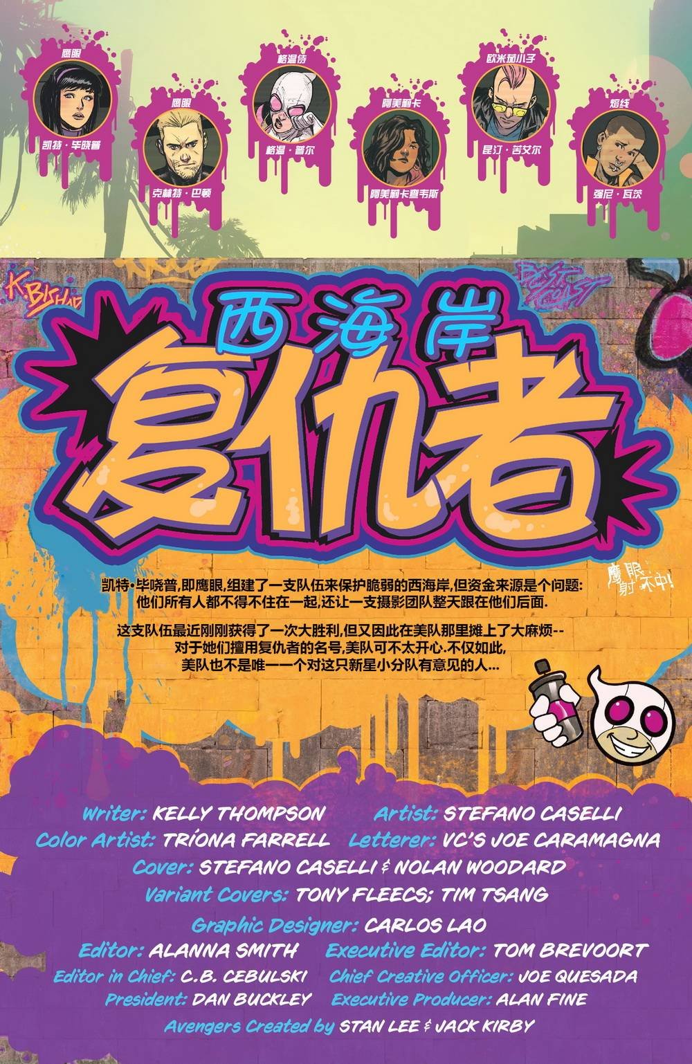 第05卷
