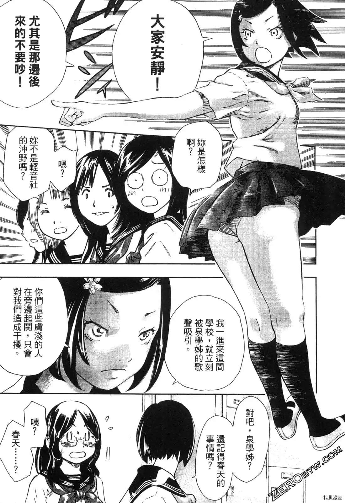 第1卷