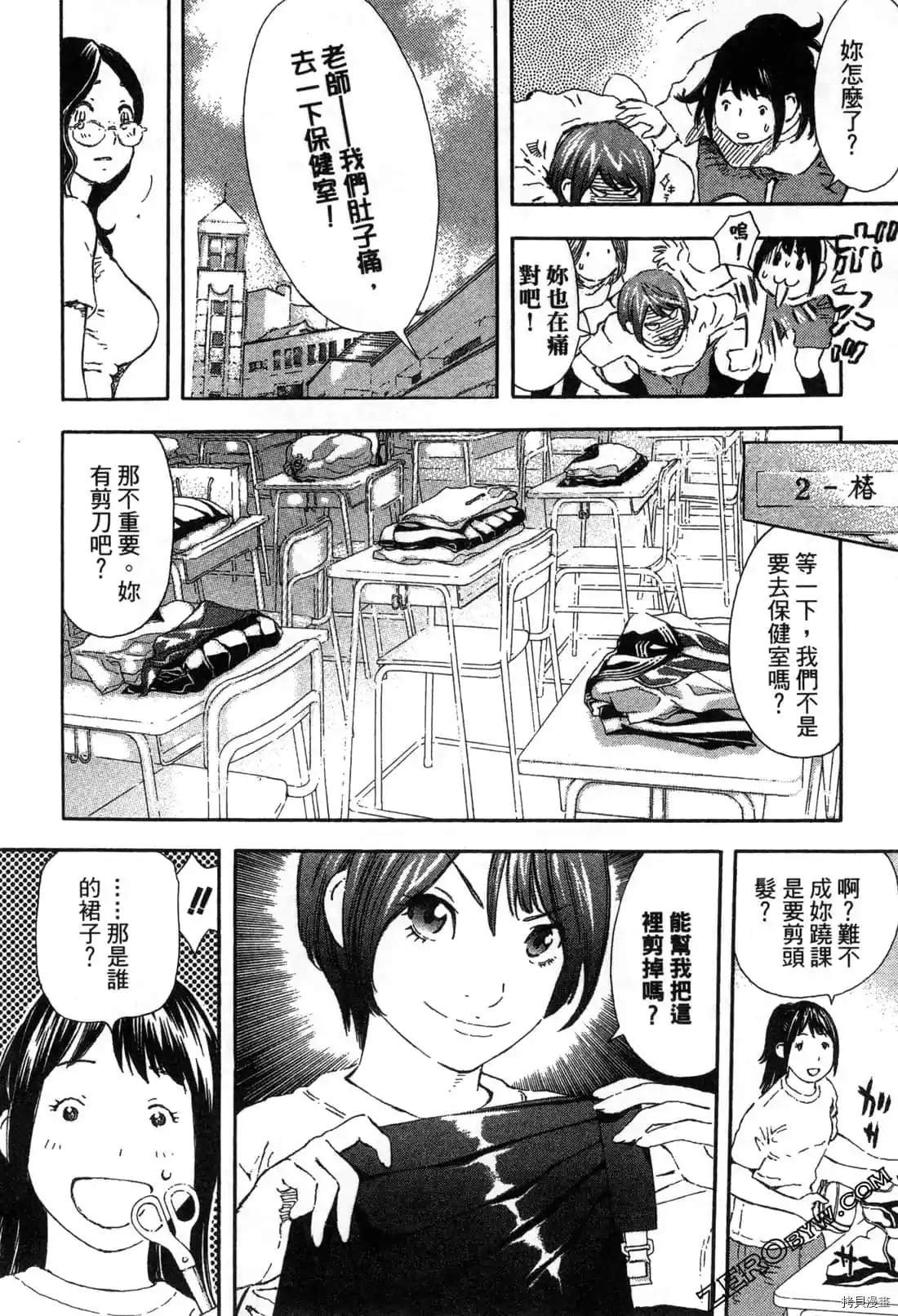 第1卷