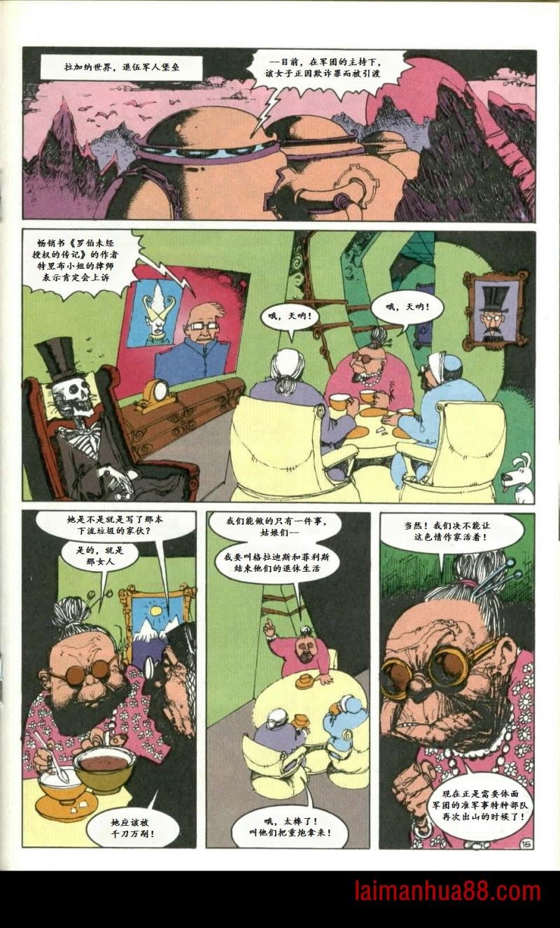 第01卷