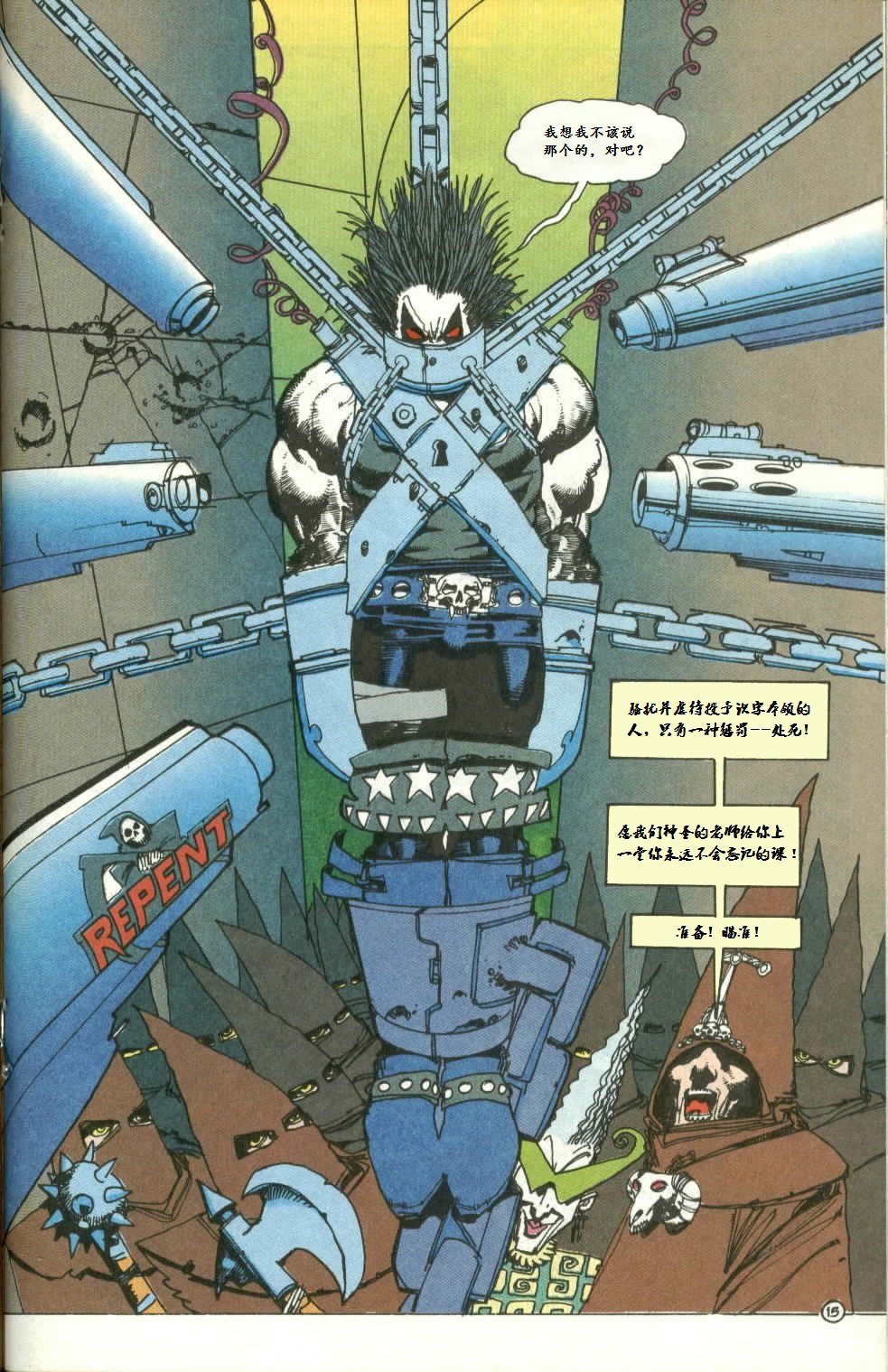 第03卷