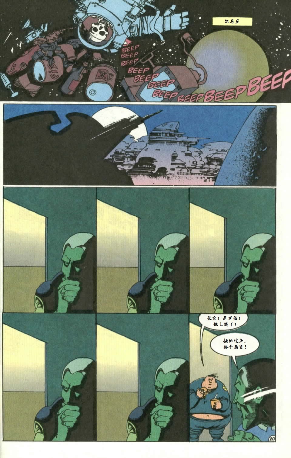 第03卷