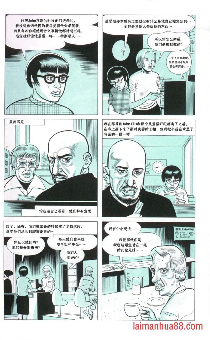 第01卷