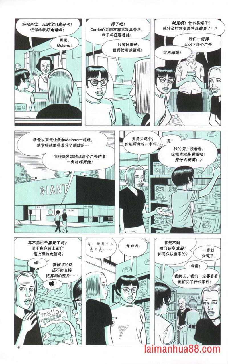 第02卷