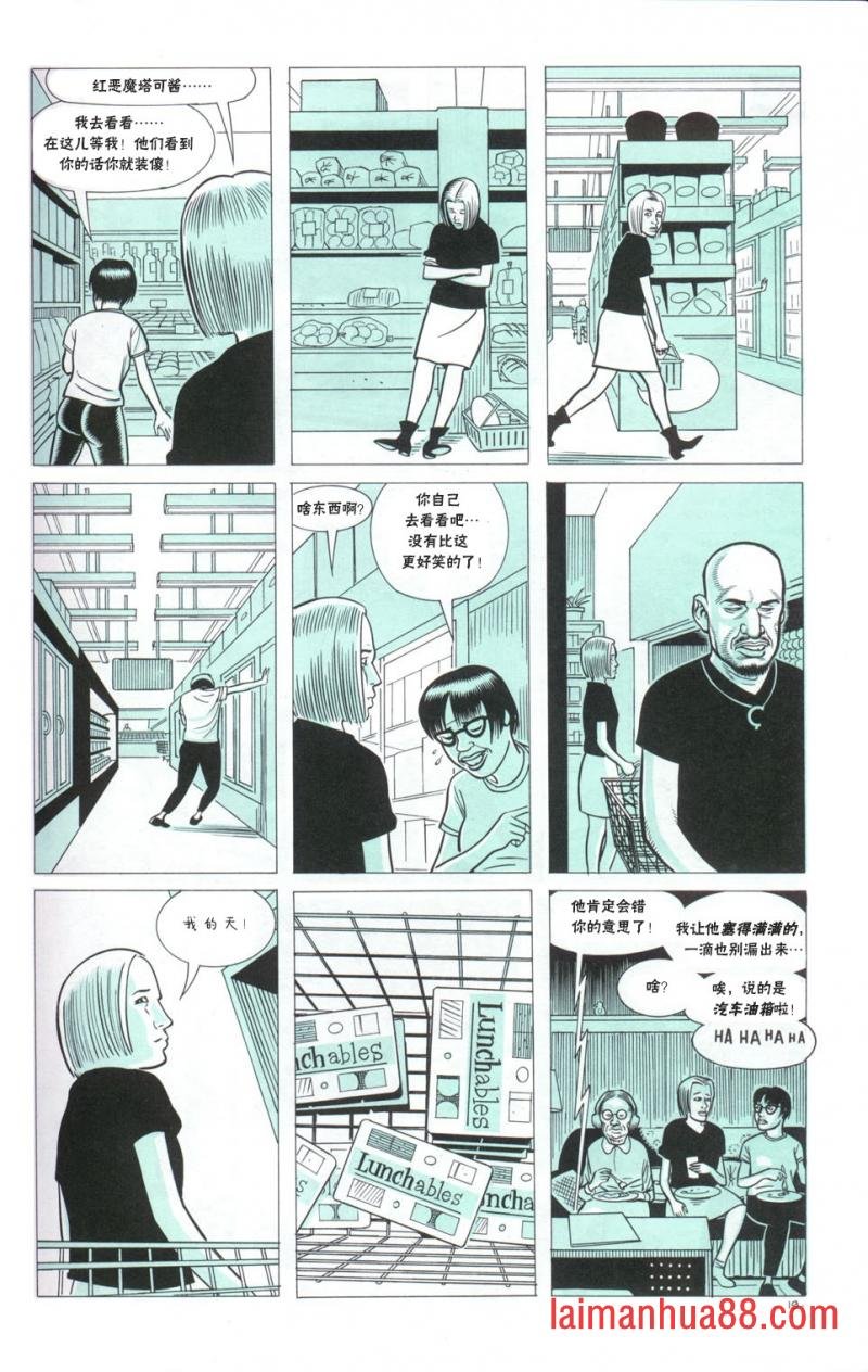 第02卷