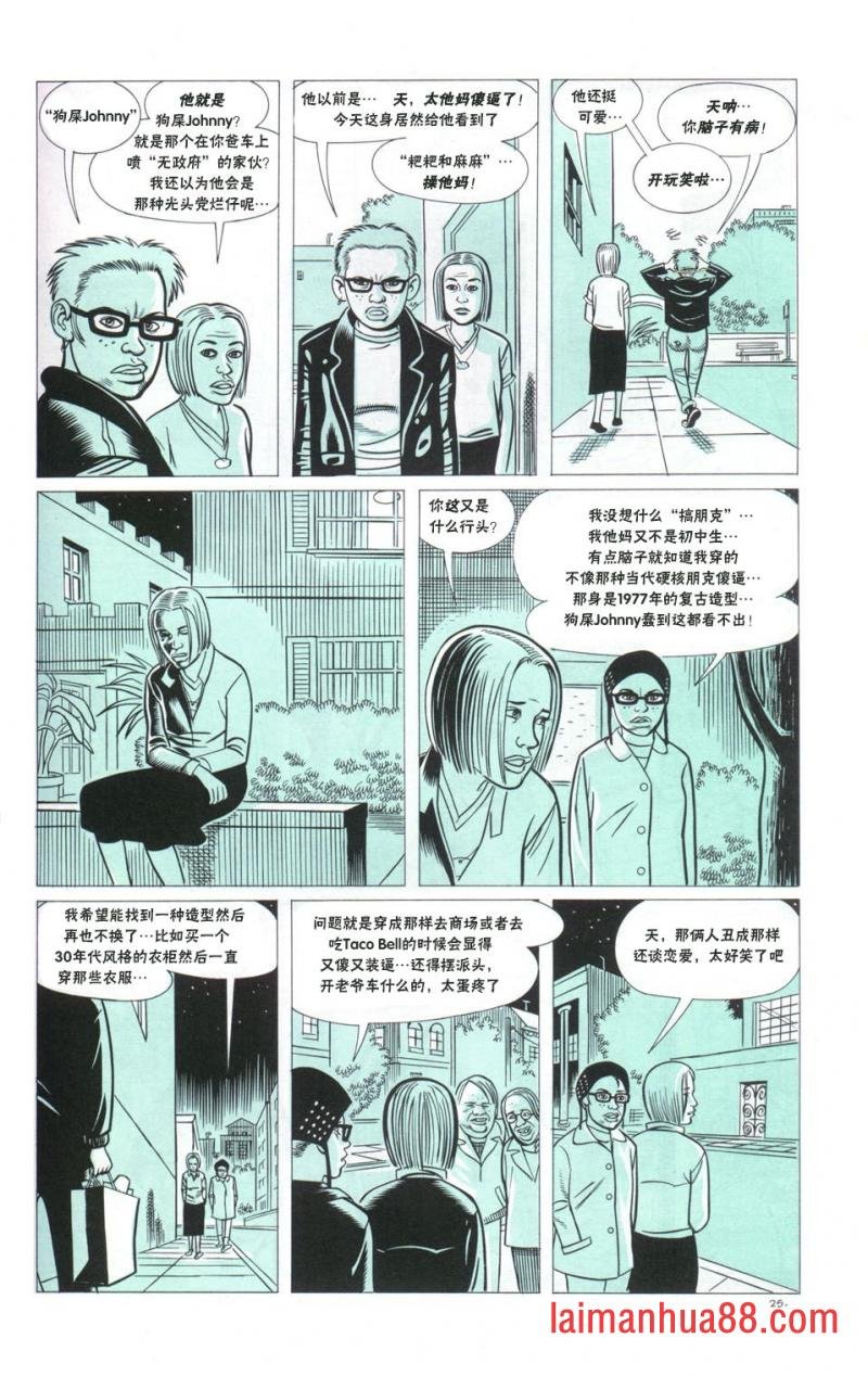 第03卷