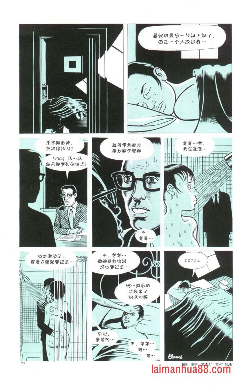 第03卷
