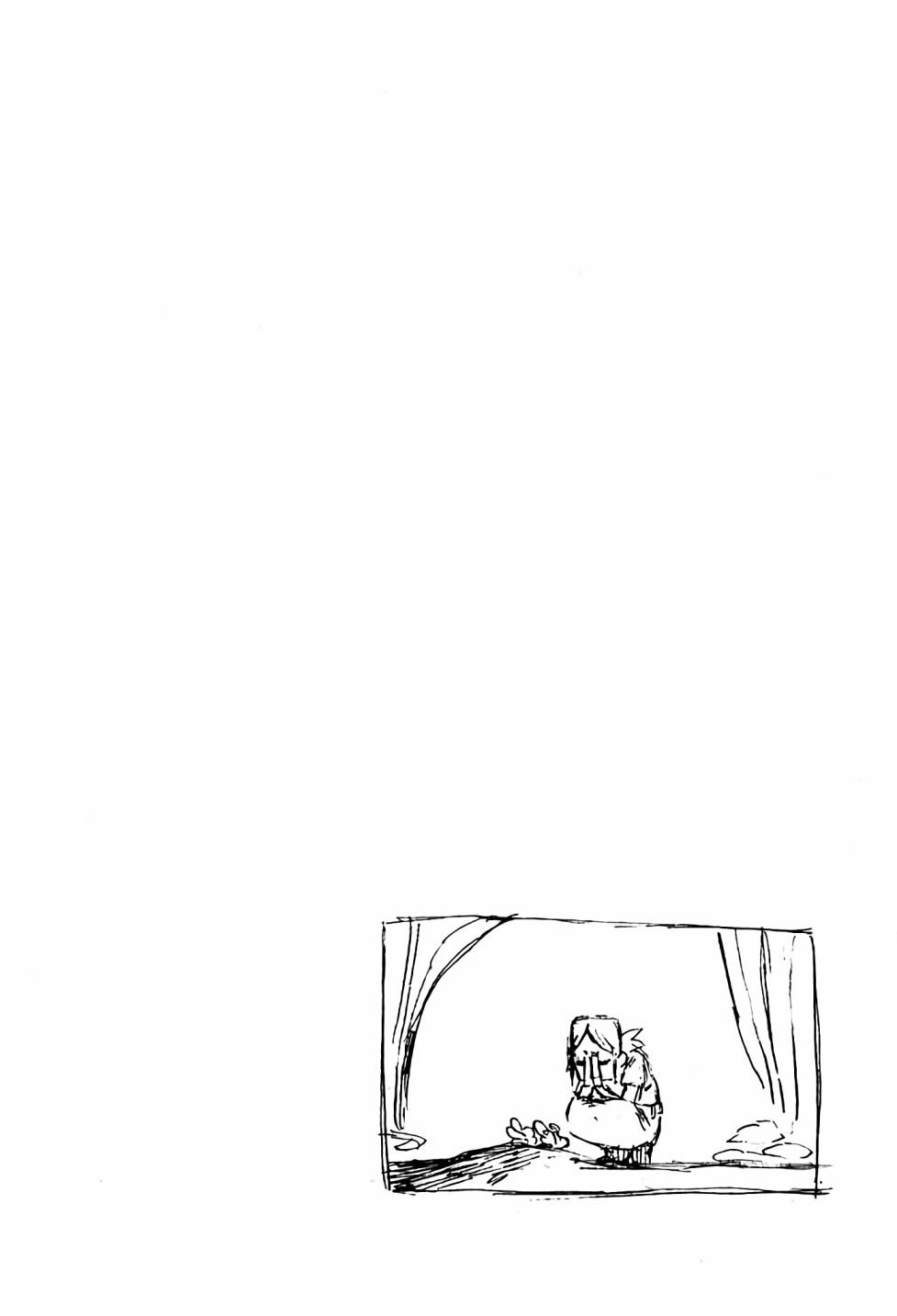 第5话 下