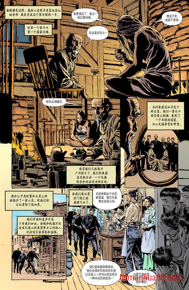 第04卷