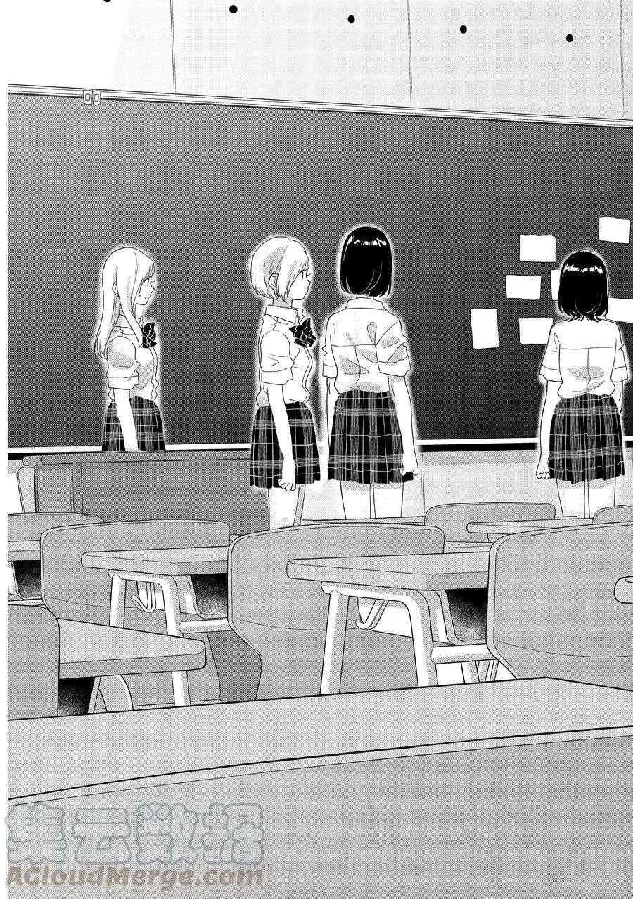 第21话 试看版