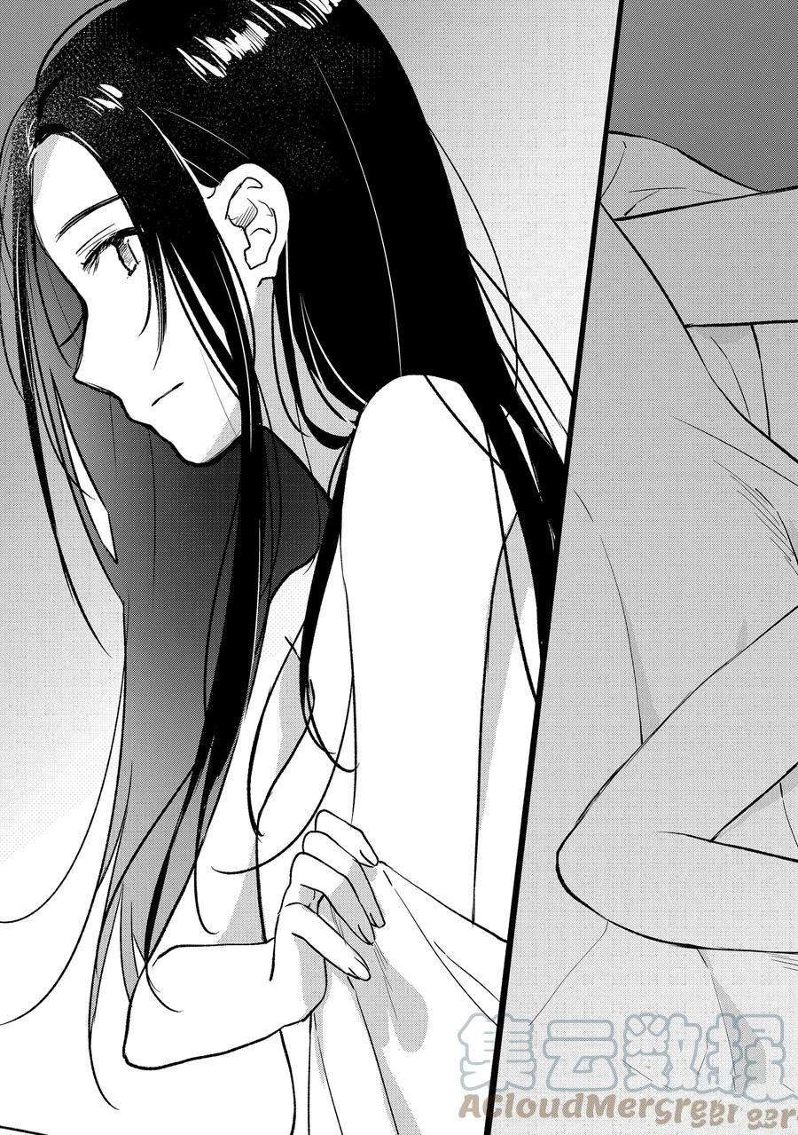 第35话 试看版