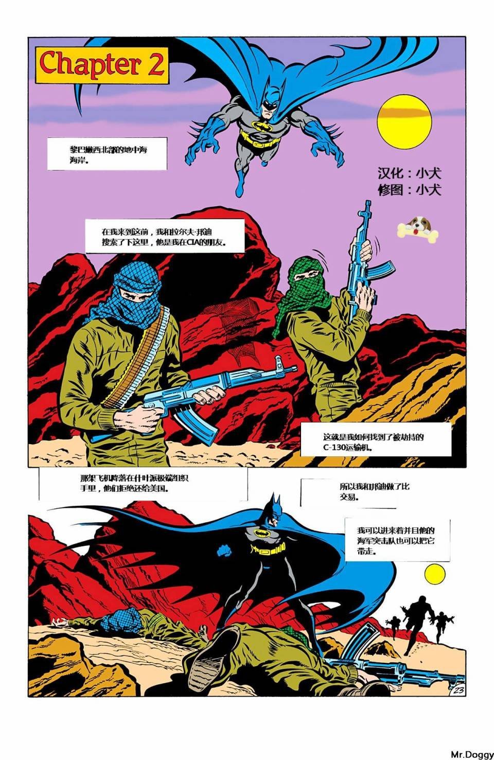 第02卷