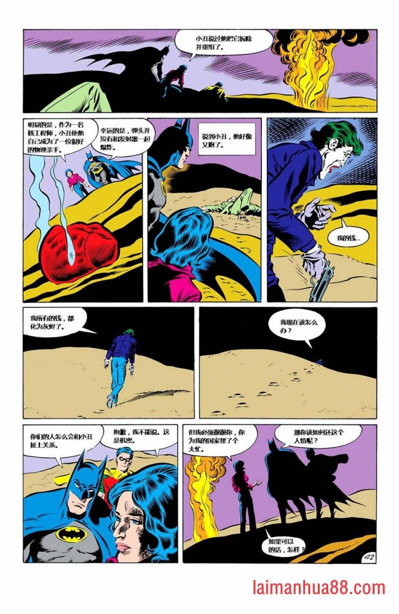 第02卷