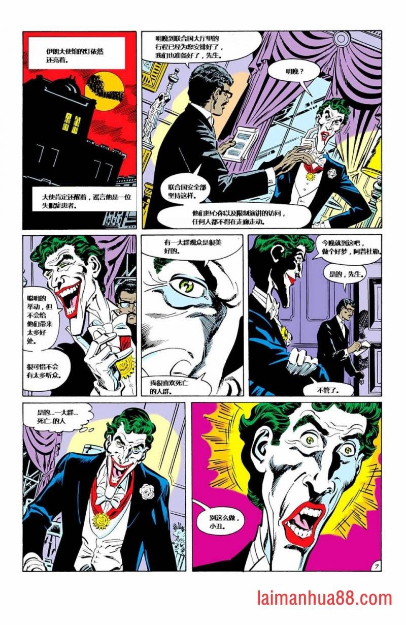 第06卷