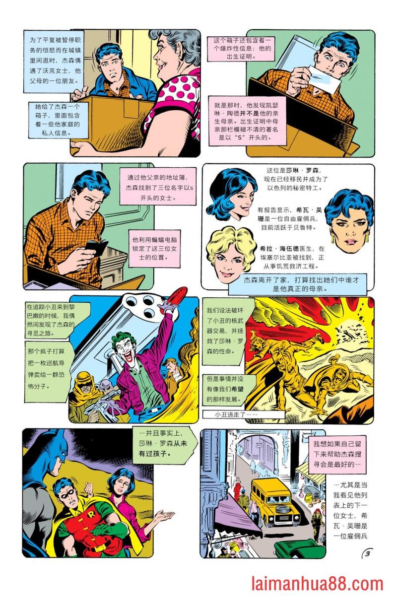 第427卷