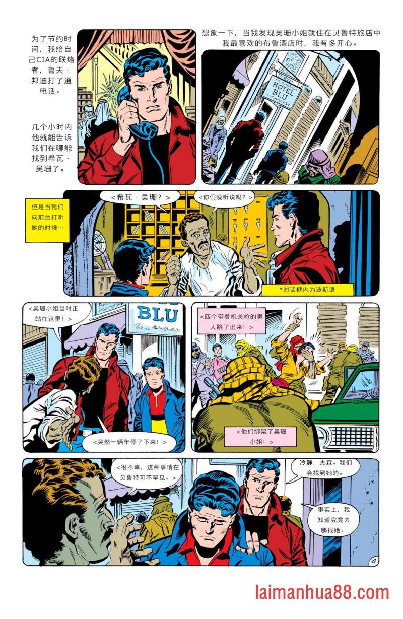第427卷