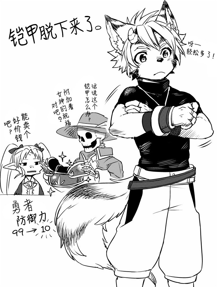 第1话