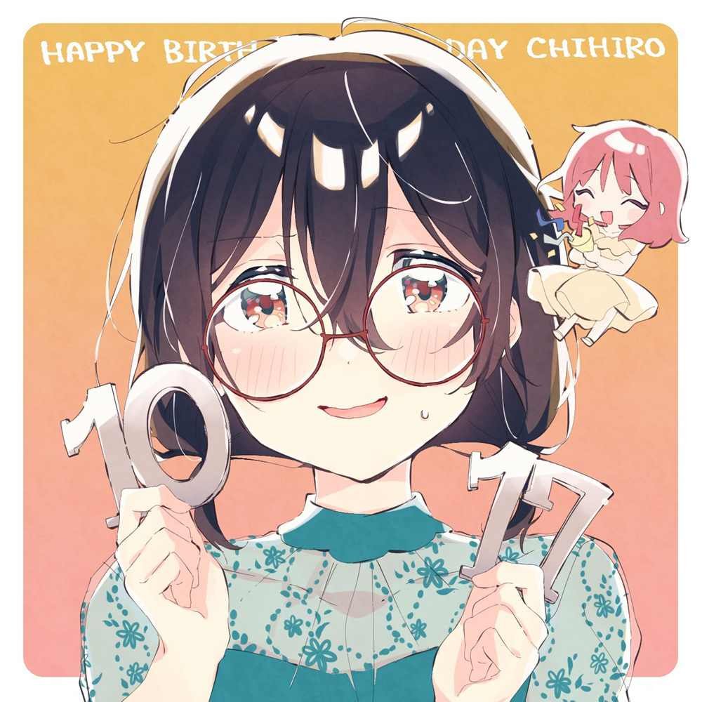 第13.5话