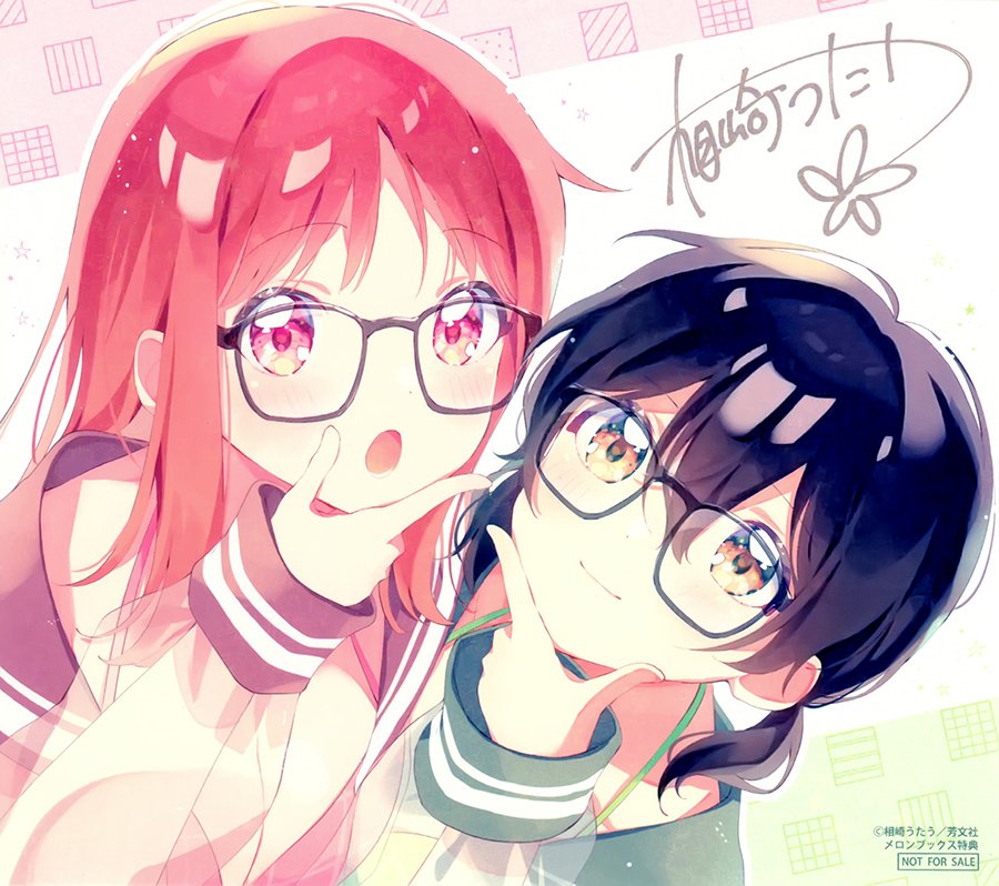 蜜瓜2卷特典
