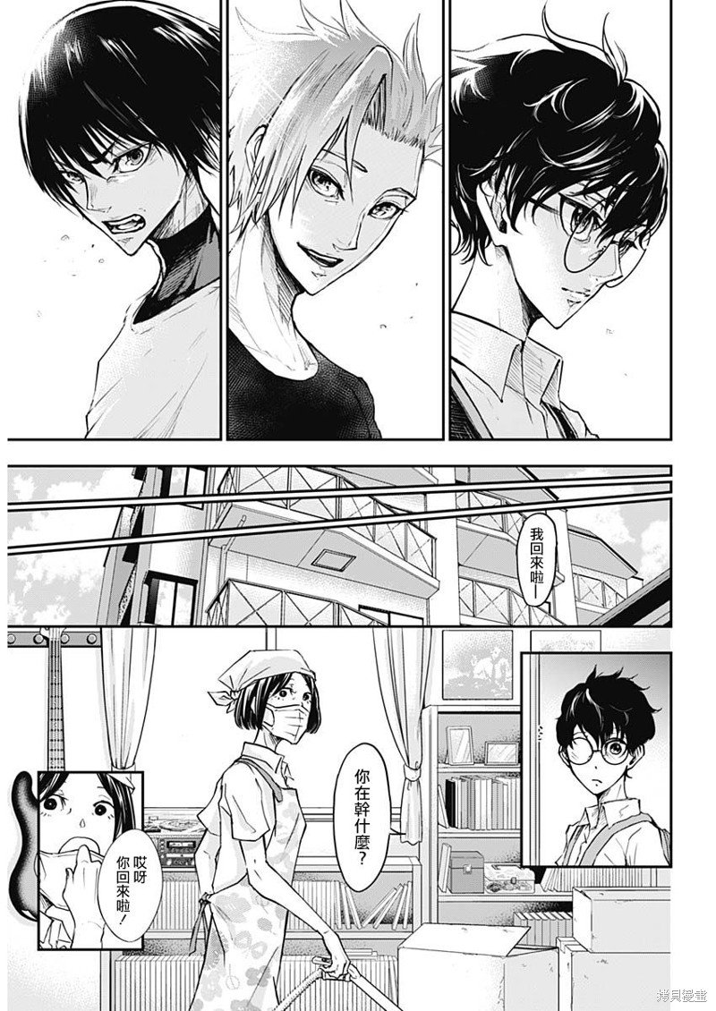 第1话