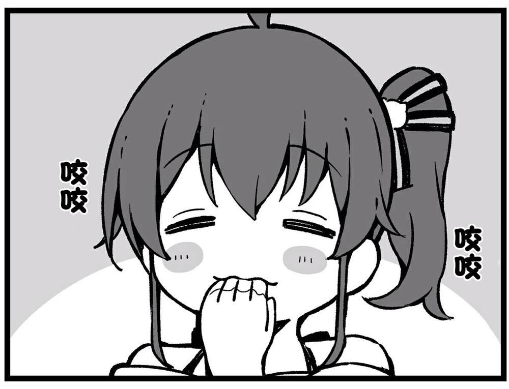 夏哥篇