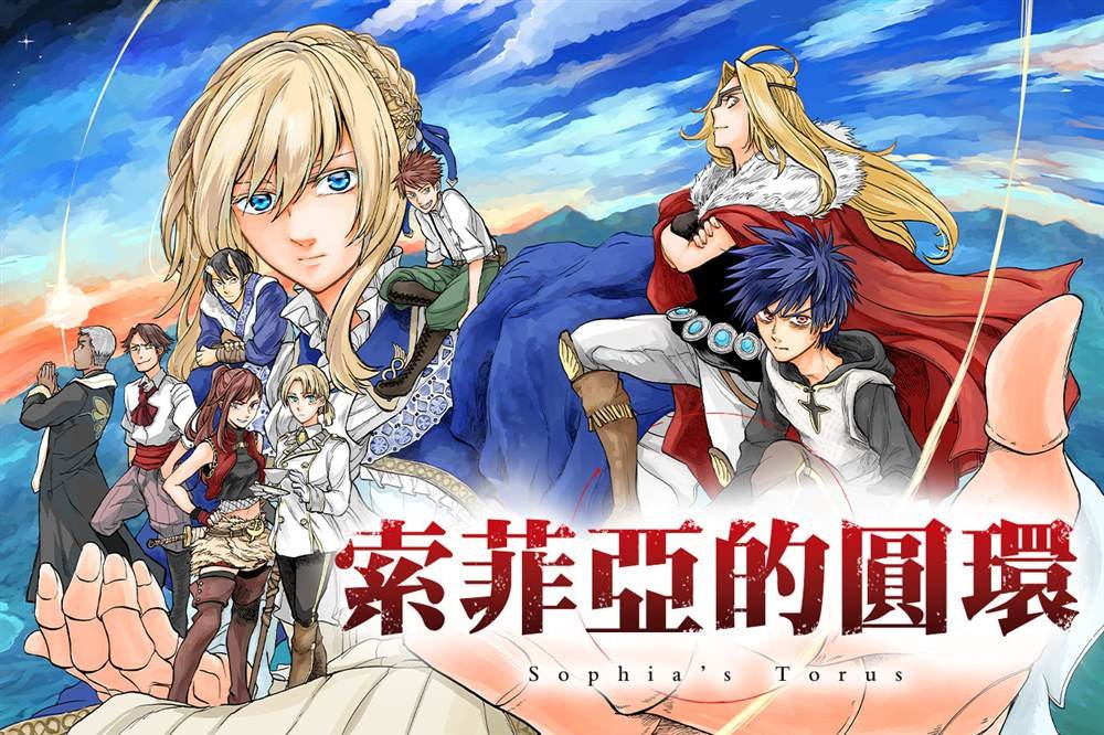 第1话