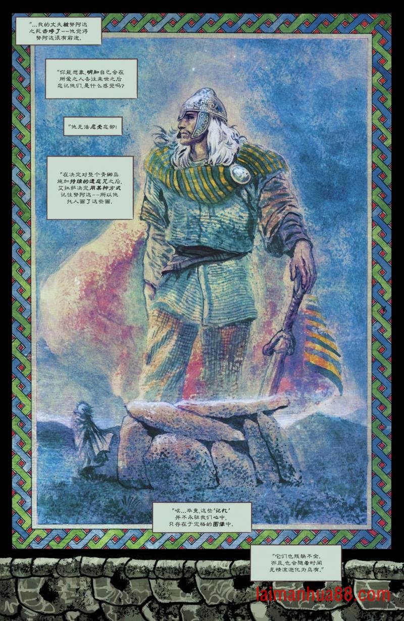 第04卷