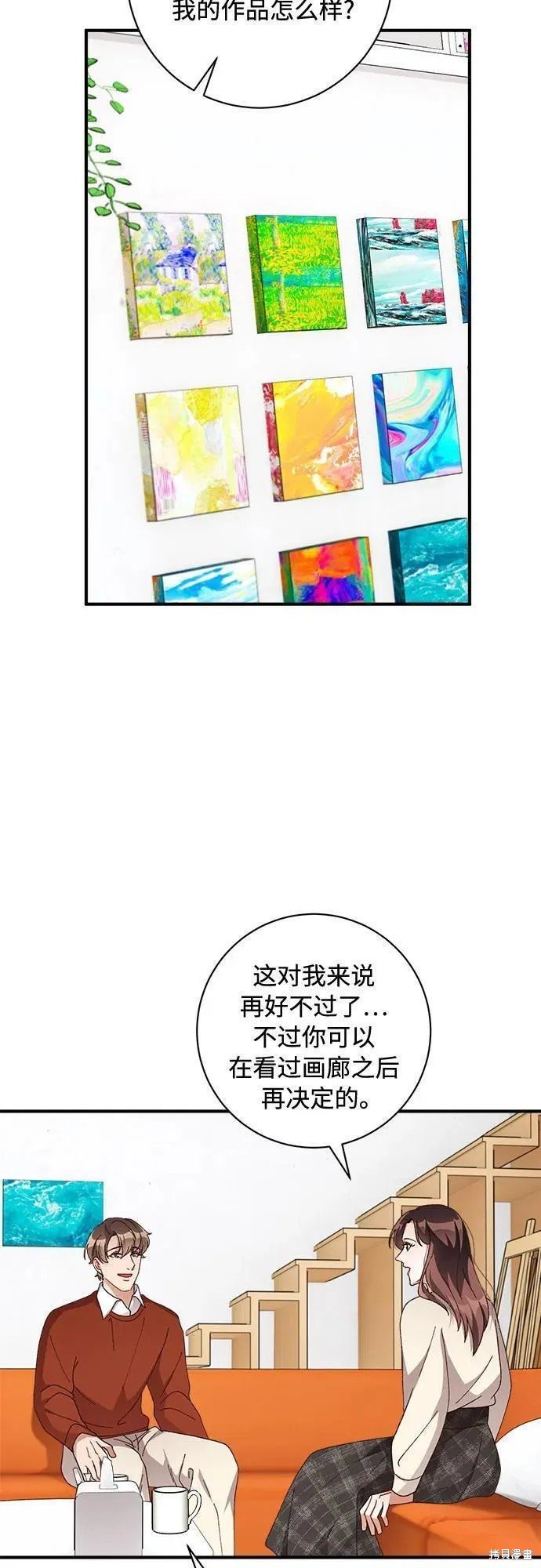 第55话