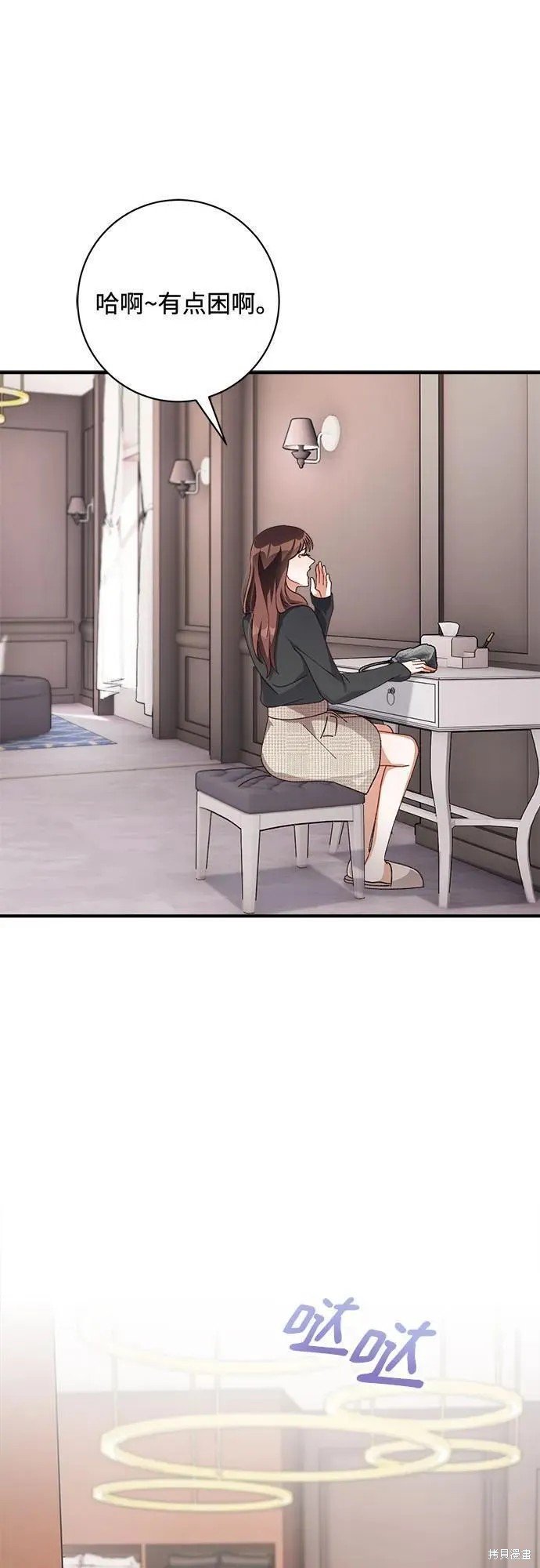 第56话