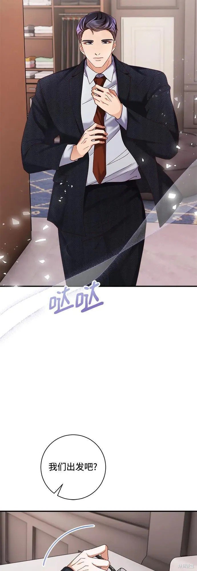 第56话