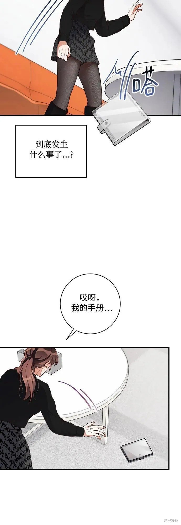 第60话