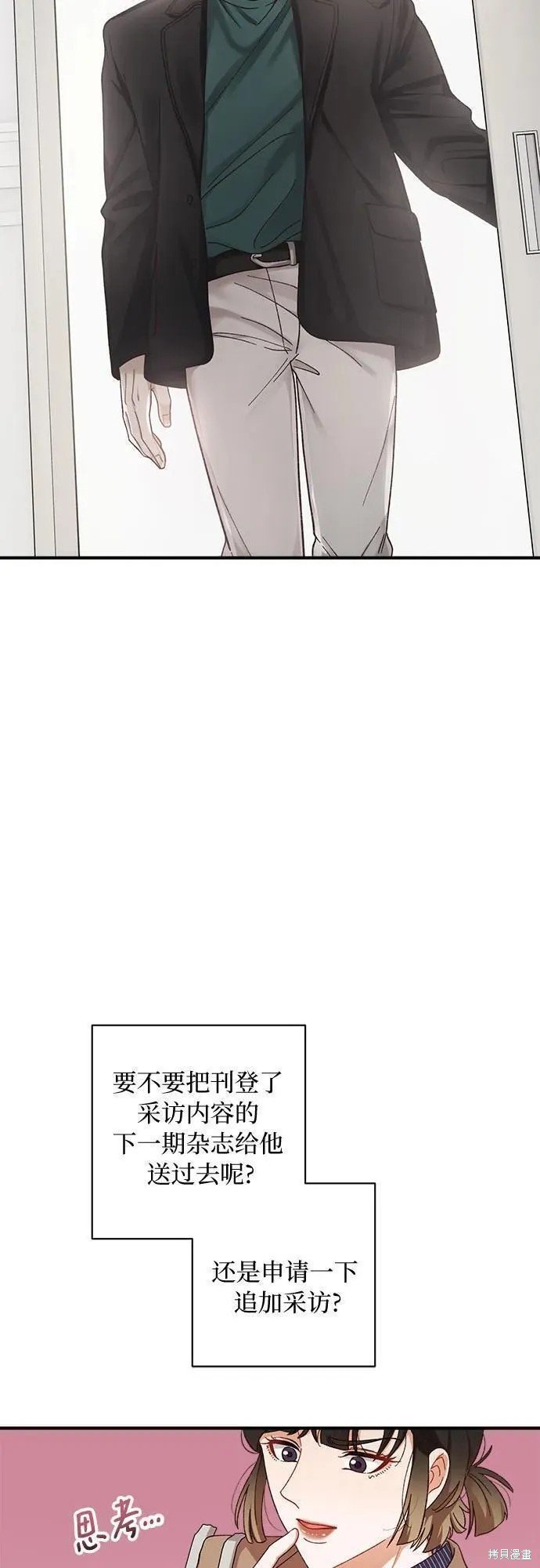 第62话