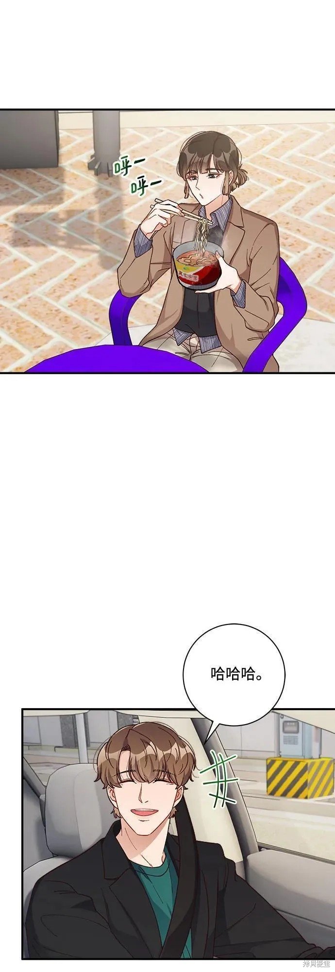 第62话