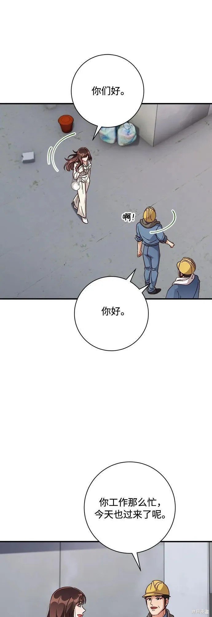 第65话