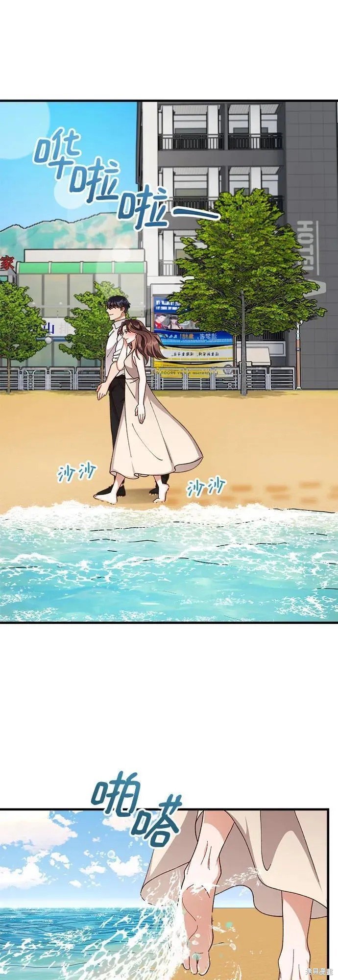 第71话