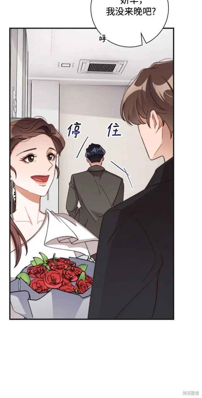第71话
