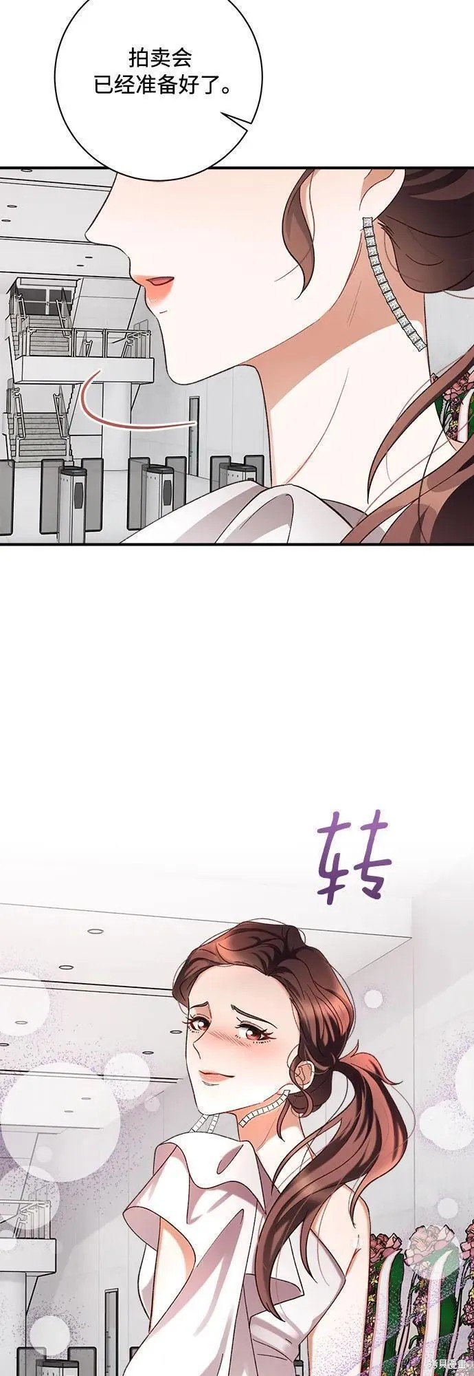 第72话