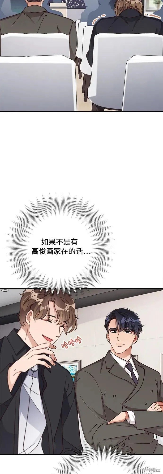 第72话
