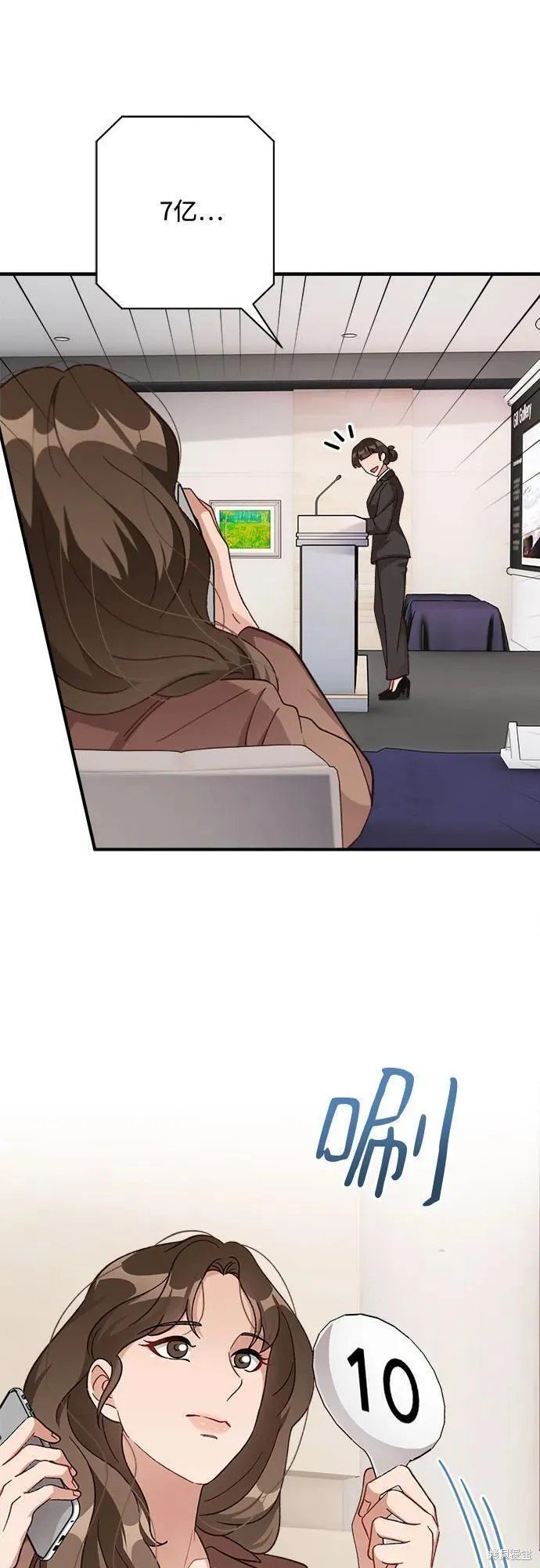 第72话