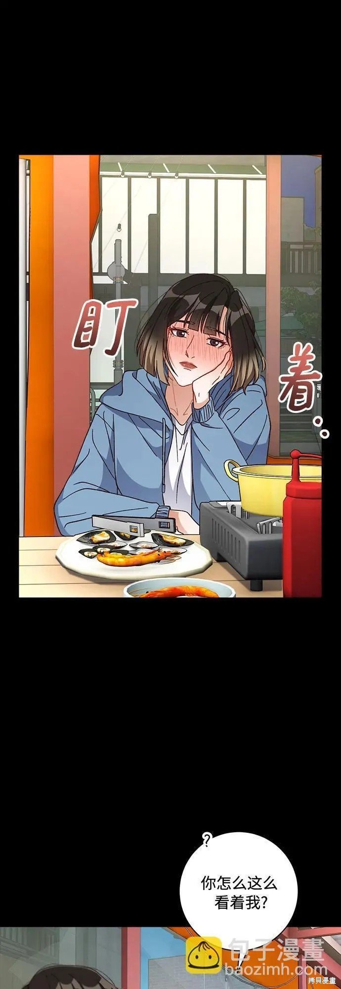 第74话