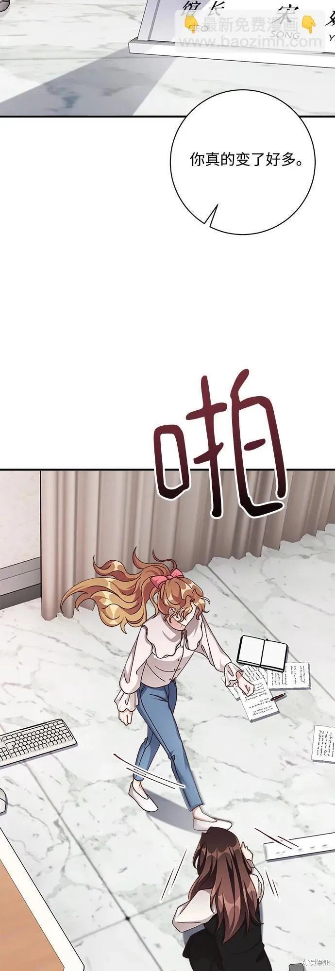 第76话