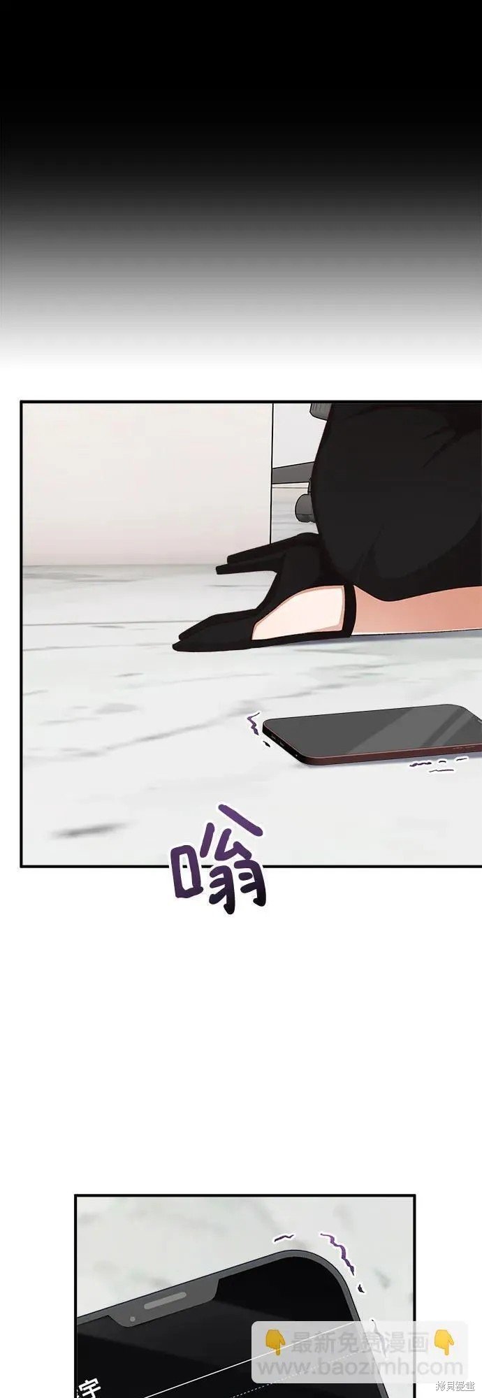 第76话