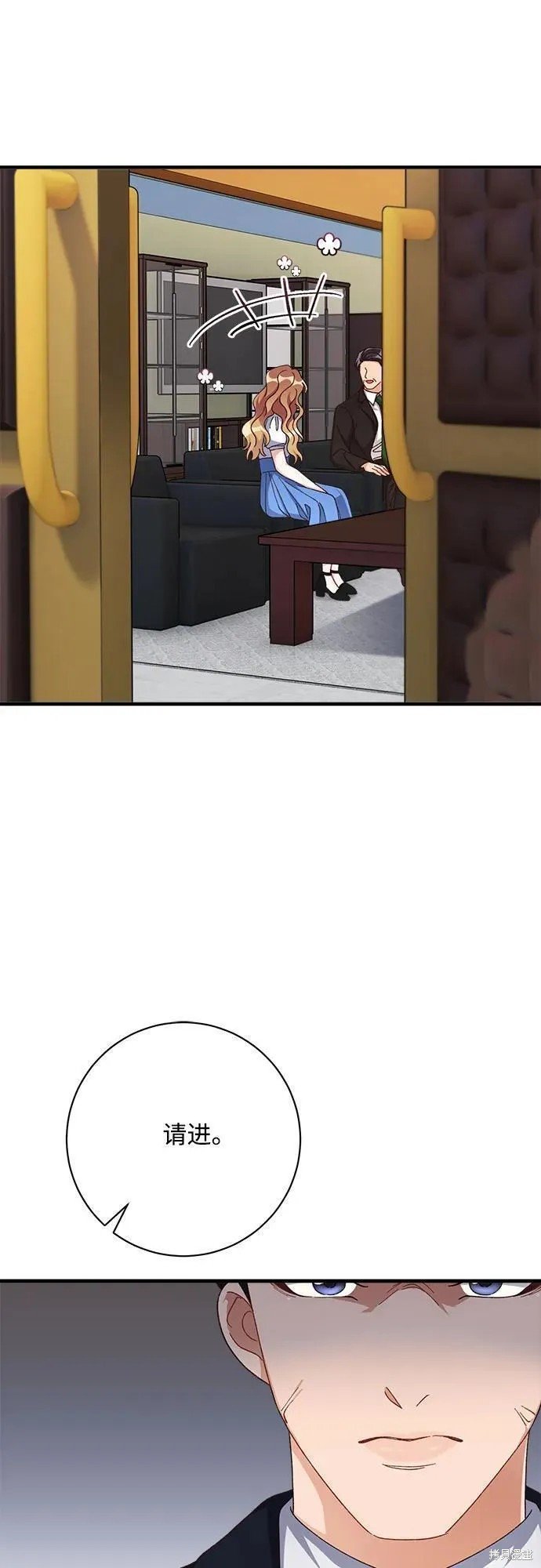 第79话
