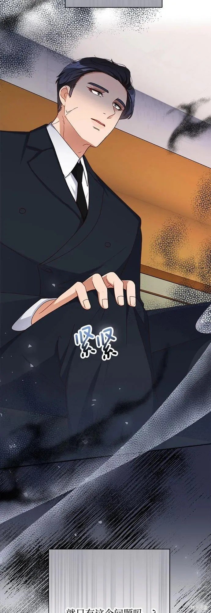 第79话