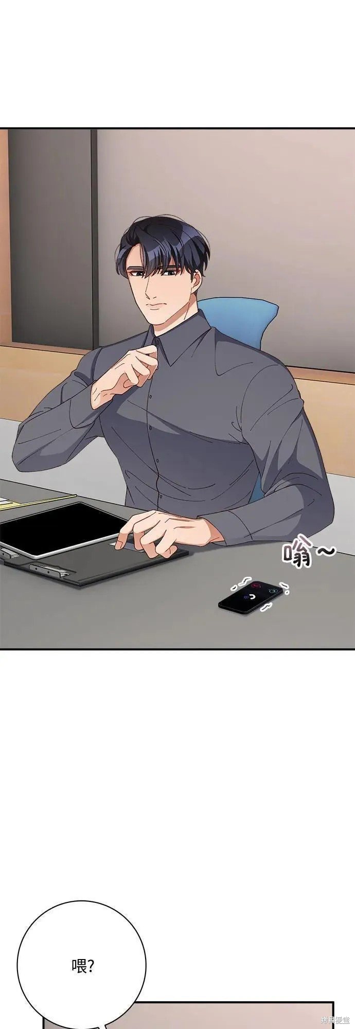 第81话